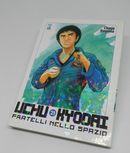 Uchu kyodai fratelli - uchu, 21