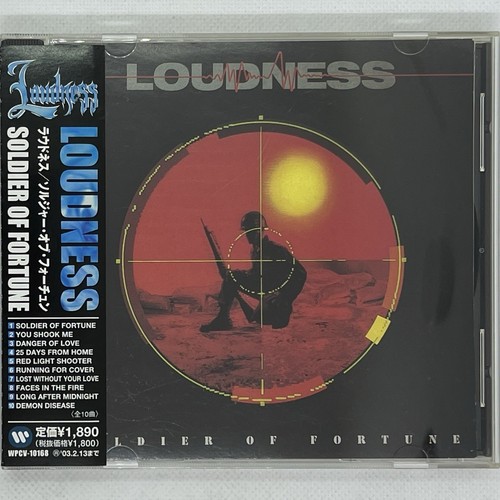 Soldier fortune loudness - soldier, di