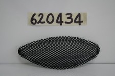Right Air Duct Grid Piaggio X9