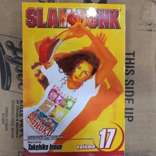 Slam Dunk, Vol. 17 by Takehiko