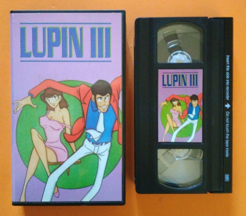 Vhs lupin iii castello di - vhs,