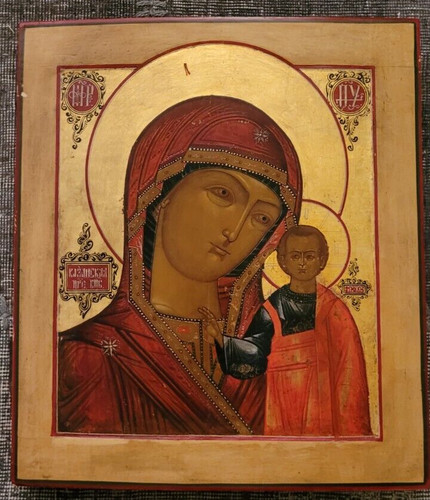 Rara antica icona madre - icona, "madre