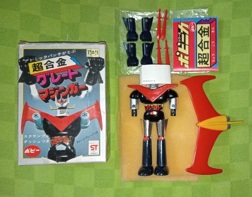 Grande mazinga great - grande,