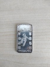 Placca/Lingotto Argento 20 Grammi Commemorazione Italia 90