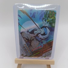 Goku ssj dragon ball daima - ssj,