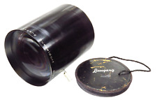 LETTURA JANAR ANASTIGMAT