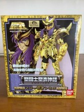 Saint Seiya Gold Myth Cloth
