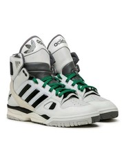 RARO • Scarpe alte Adidas X