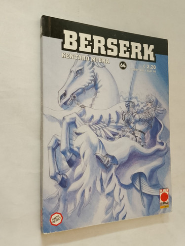 Berserk prima edizione - 64,