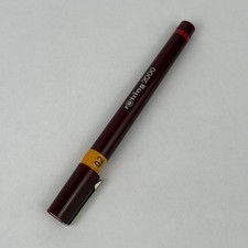 Penna Tecnica rOtring 2000 0.2