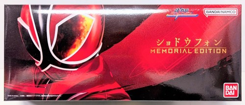 Telefono bandai samurai sentai - telefono,