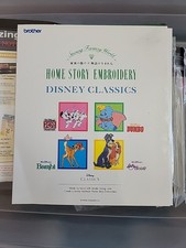 Lucchetto bambino usato Home