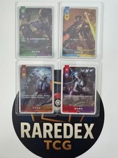 League of Legends Gioco di Carte Arcani Cinesi Esclusiva Promo Card 4 Personaggi