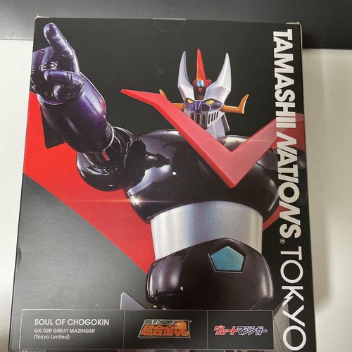 Figure soul chogokin 02r - figure, of