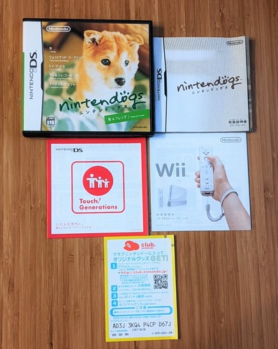 Nintendogs shiba inu - shiba,