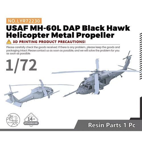 Lyr72230 militare usaf - lyr72230,