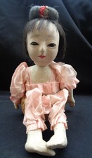 RARA BAMBOLA GIAPPONESE ANTICA COMPOSIZIONE CESTINO DOLL POUPEE VINTAGE '900