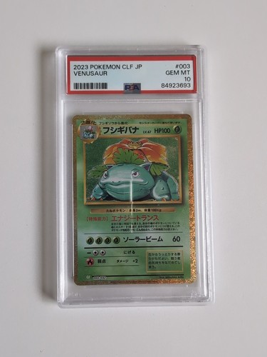 Pokémon venusaur holo - pokémon, classic