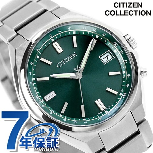 Orologio polso citizen - orologio,