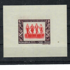 Romania 1946 FDFR MINIFOGLIO