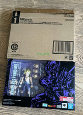 S.H.Figuarts 2023 SDCC