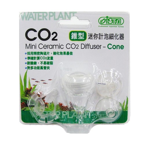 Ista mini diffusore - mini, co2