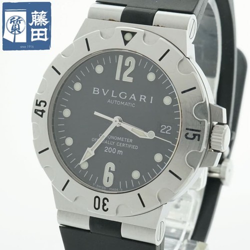 Orologio subacqueo automatico