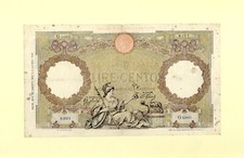 ITALIA ITALIA 100 LIRE CENTO BANCA D'ITALIA 23 AGOSTO 1943 P-68 F++ RARA R2