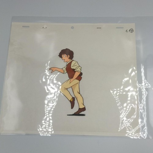 Urusei yatsura ataru - urusei,