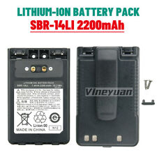 Batteria FNB-102Li SBR-14Li