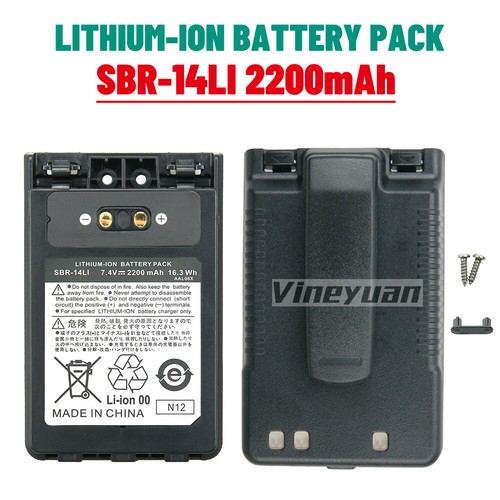 Batteria fnb 102li sbr 14li - batteria, fnb-102li