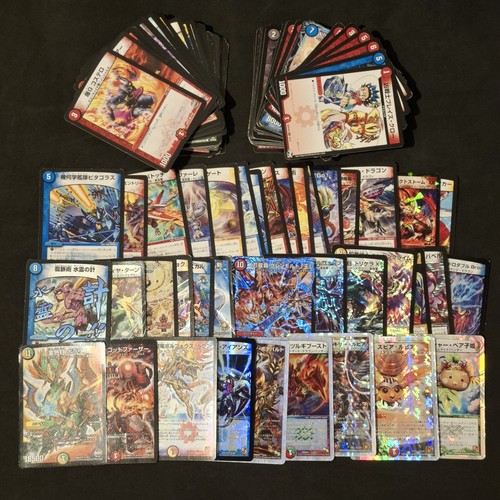 Duel masters japanese bulk - masters,