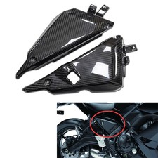 FSG 100% Carbon Fiber Seat