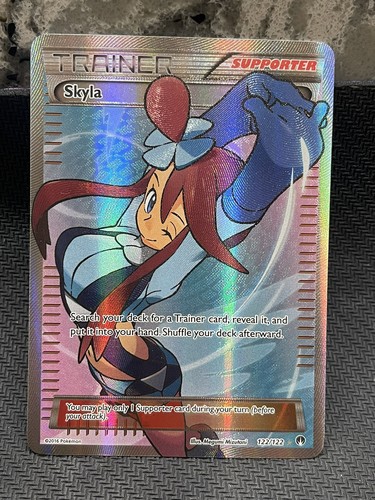 Skyla 122 - skyla,
