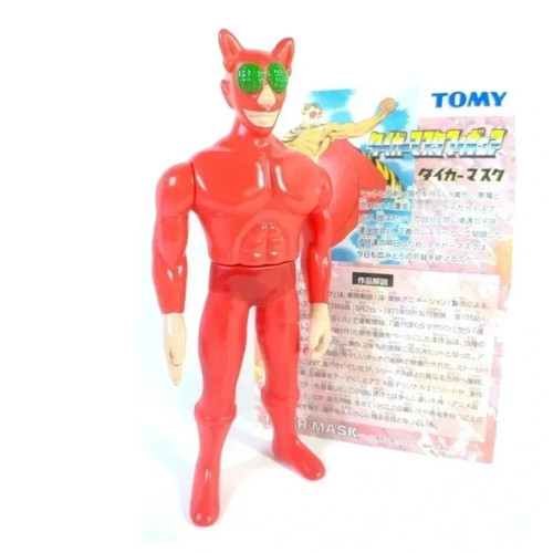 Uomo tigre maschera morte - maschera, di