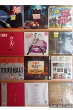 VINILI MUSICA ITALIANA STOCK