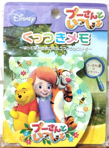 Disney personaggio winnie - disney,