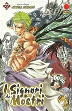 I SIGNORI DEI MOSTRI n° 22