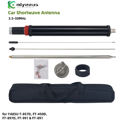 130a antenna onde corte - antenna, a