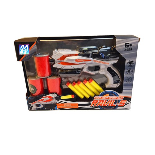 Pistola nerf ravil - nerf, ravil-5