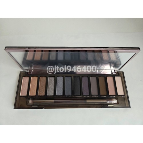 Urban decay naked smoky - decay,
