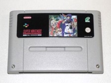 *Versione PAL* Dragon Quest V