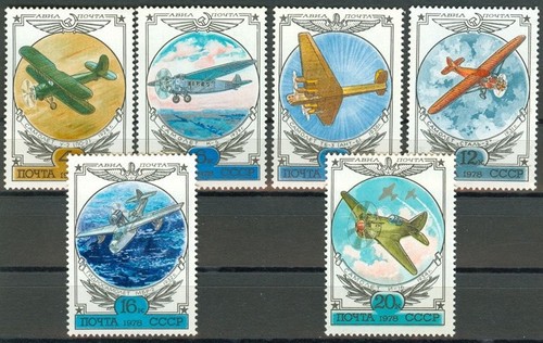 Unione sovietica 1978 - unione,