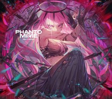 (JAPAN) CD Mori Calliope