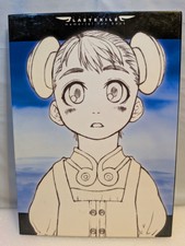 Last Exile Memorial Fun Book