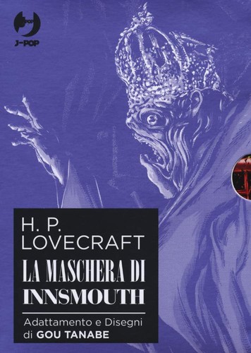 Gou tanabe lovecraft - gou, la