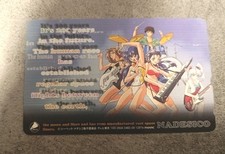 Scheda telefonica. Phone card