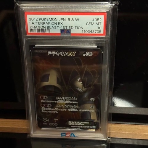 Terrakion psa10 pokémon - ex,