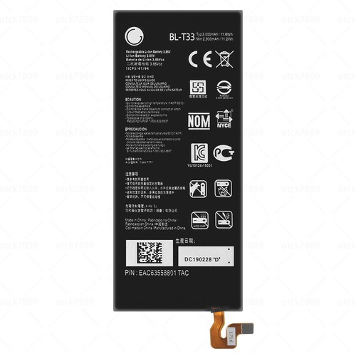 Sostituisce batteria t33 - sostituisce,