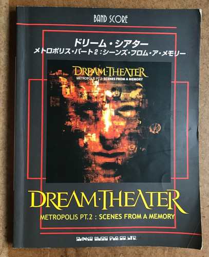 Dream theater metropolis 2 - metropolis, pt.2